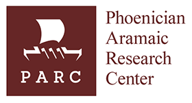 Phoenician Aramaic Research Center