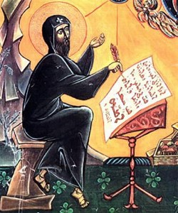 st_ephrem